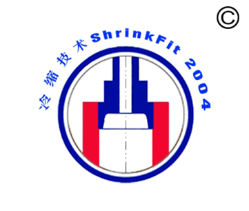 冷缩技术ShrinkFit2004系列核心